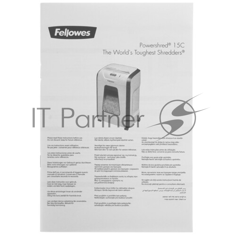 Шредер Fellowes PowerShred 15С белый (секр.P-4) фрагменты 15лист. 19лтр. скрепки скобы пл.карты