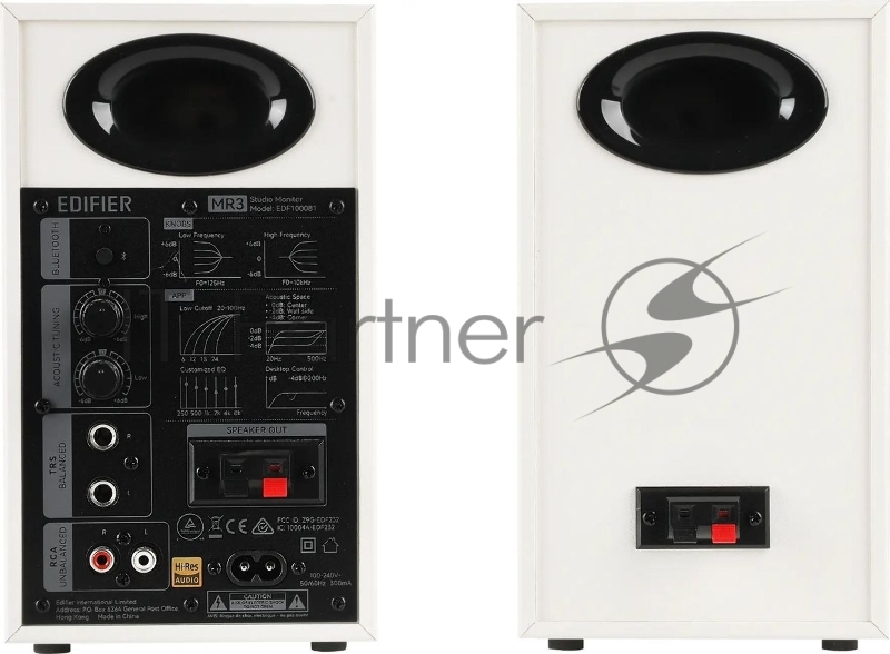 Колонки Edifier MR3 белый