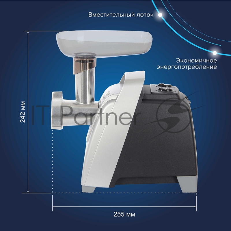Аксион М 61.04 черн-сереб