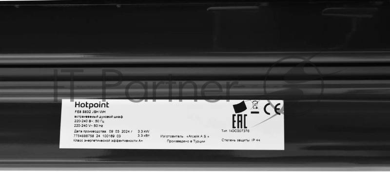 Электрический духовой шкаф Hotpoint FE8 S832 JSH WH белый