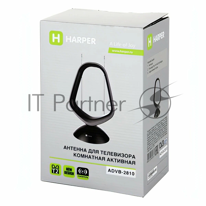 Антенна для телевизора комнатная активная HARPER ADVB-2810
