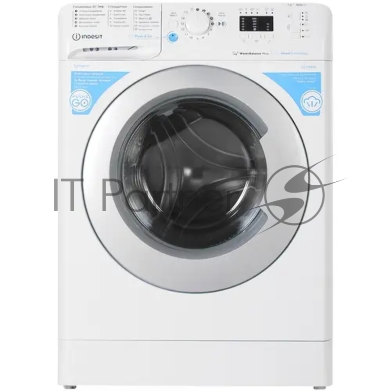 Стиральная машина Indesit BWSA 71052X WSV RU белый, загрузка фронтальная 7 кг, 1000 об/мин., класс: А