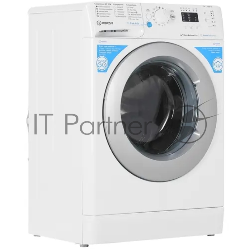 Стиральная машина Indesit BWSA 71052X WSV RU белый, загрузка фронтальная 7 кг, 1000 об/мин., класс: А