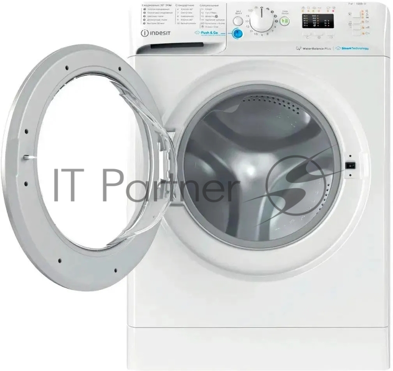 Стиральная машина Indesit BWSA 71052X WSV RU белый, загрузка фронтальная 7 кг, 1000 об/мин., класс: А