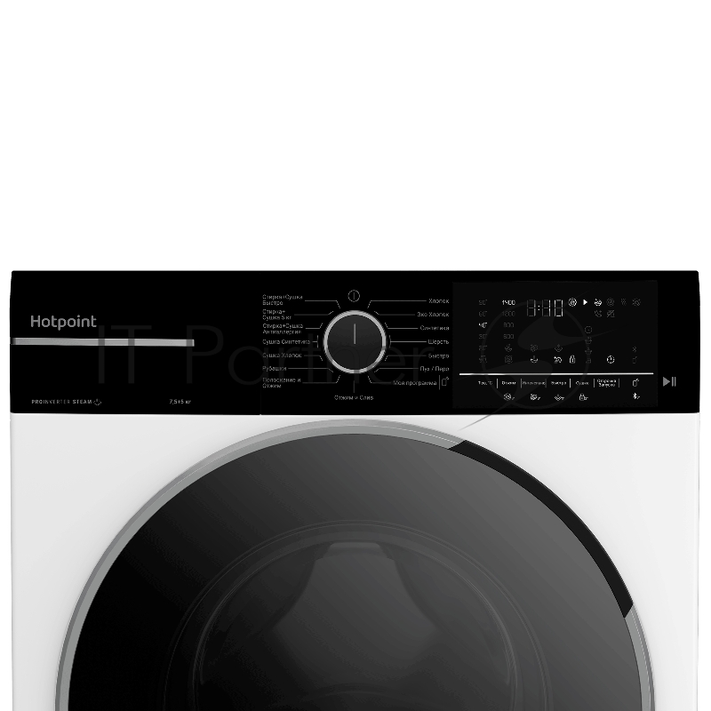 Стиральная машина с сушкой Hotpoint WDSH 75549 VBX белый, 7,5 кг