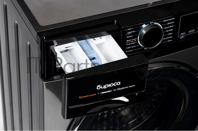 Стиральная машина Бирюса WMD-MX814/15 DM с сушкой, инверторный мотор