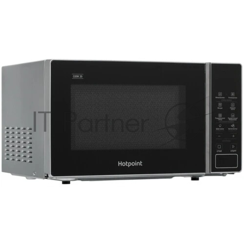 Микроволновая печь Hotpoint-Ariston MWHA 201 SB электронное управление, дисплей, объем 20 л, таймер, часы, мощность микроволн 700 W, Шеф-меню (6 рецептов автоприготовления), Функции Йогурт, Поддержание тепла, Подъем теста, 5 уровней мощности, автооч