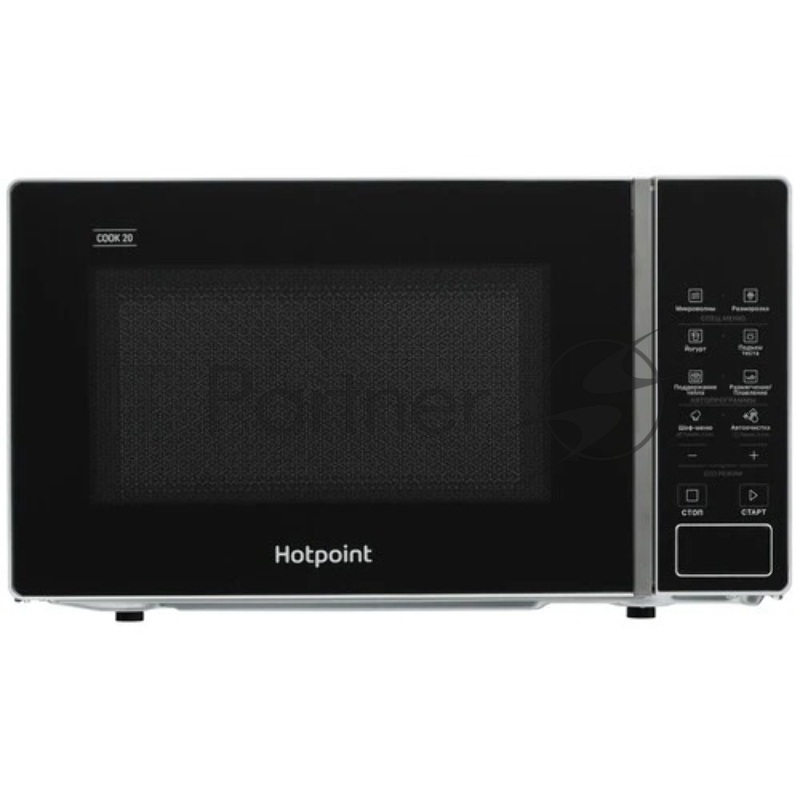 Микроволновая печь Hotpoint-Ariston MWHA 201 SB электронное управление, дисплей, объем 20 л, таймер, часы, мощность микроволн 700 W, Шеф-меню (6 рецептов автоприготовления), Функции Йогурт, Поддержание тепла, Подъем теста, 5 уровней мощности, автооч