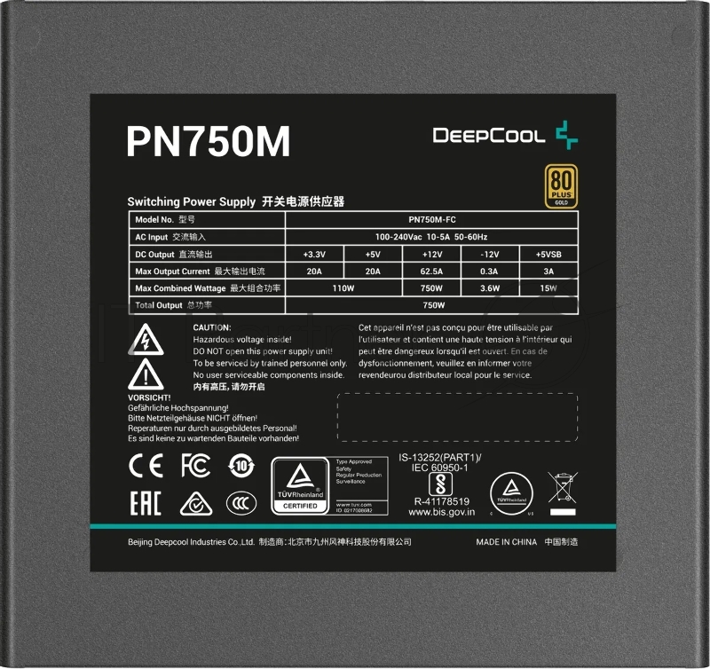 Блок питания Deepcool / Gamerstorm PN750M Gen.5, 750Вт, 80 PLUS Gold, 120мм, модульный, черный
