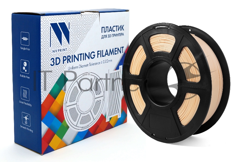 Филамент NVPRINT PETG Skin для 3D печати диаметр 1.75мм масса 1 кг