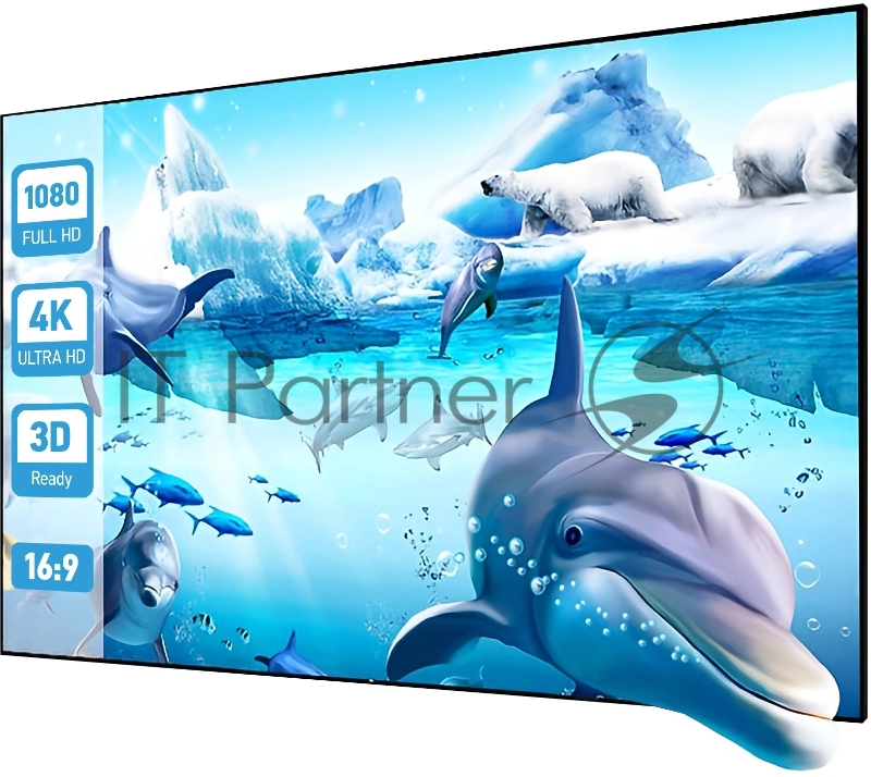 Экран на раме Cactus 127x224см Alr Expert CS-PSALRE-224X127-WM 16:9 настенный натяжной черный