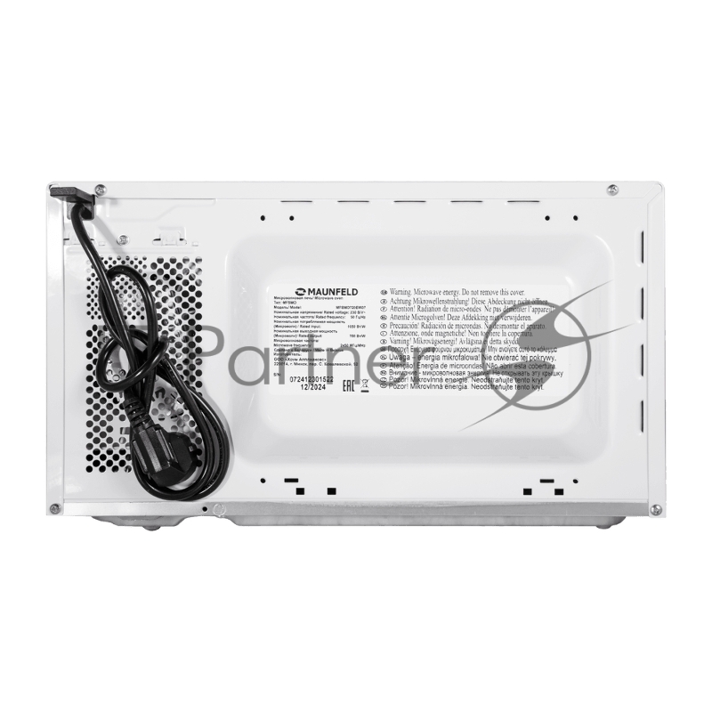 Микроволновая печь MAUNFELD MFSMO720EW07