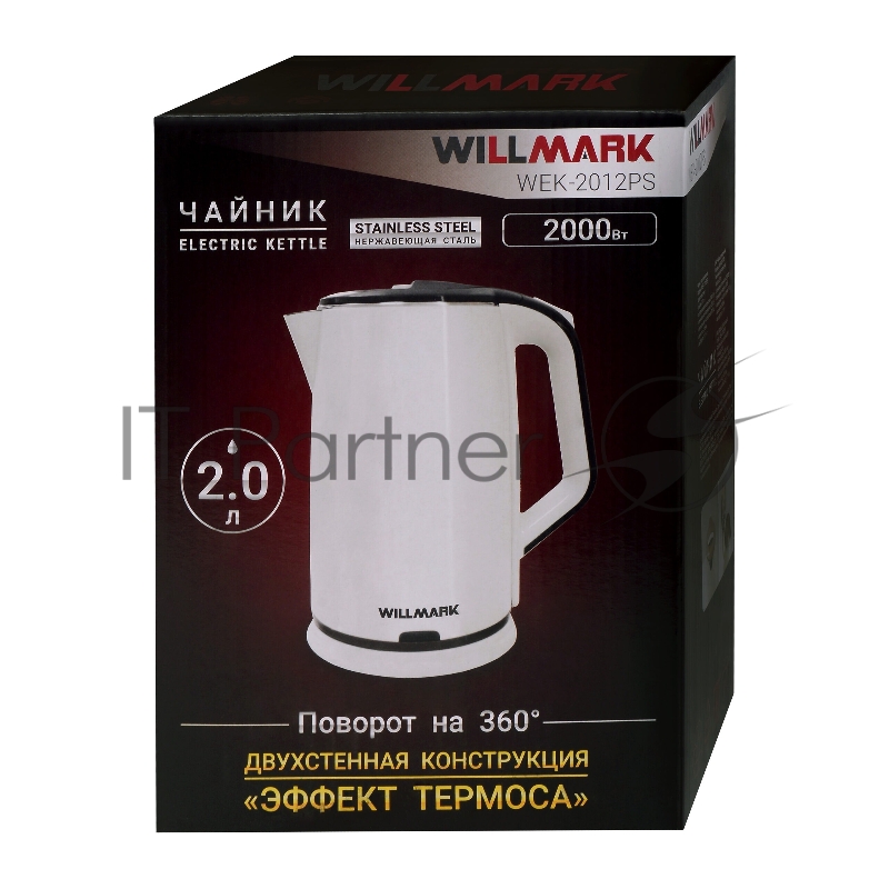 Чайник электрический Willmark WEK-2012PS белый/черный, 2.0 л, 2000 Вт