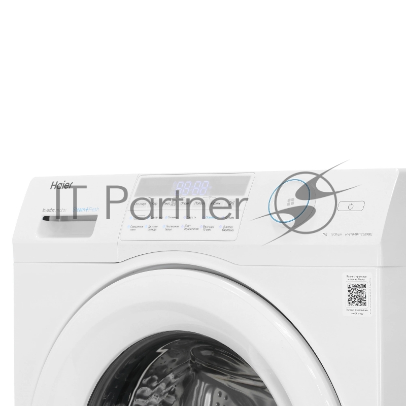 Стиральная машина Haier HW70-BP12959BE