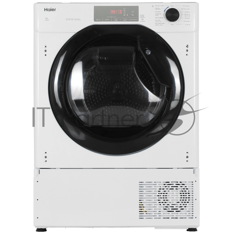 Сушильная машина Haier HDB4 H7A2TBEX-RU