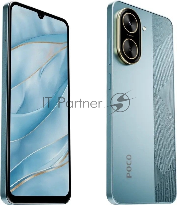 Смартфон POCO C71 RU 4/128Gb синий