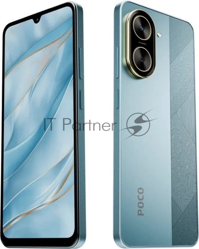 Смартфон POCO C71 RU 4/128Gb синий