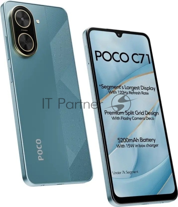 Смартфон POCO C71 RU 4/128Gb синий