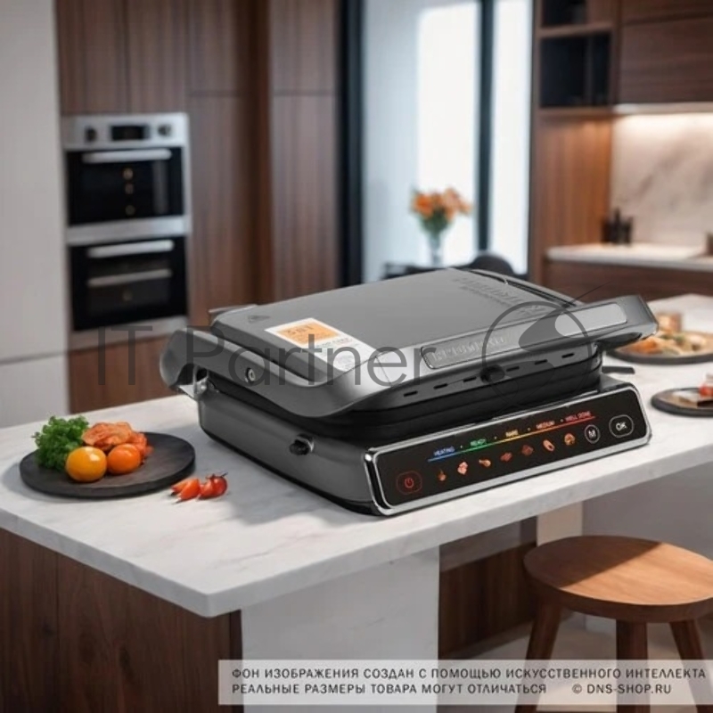 Гриль Redmond GM300 SteakMaster, Серый/металл