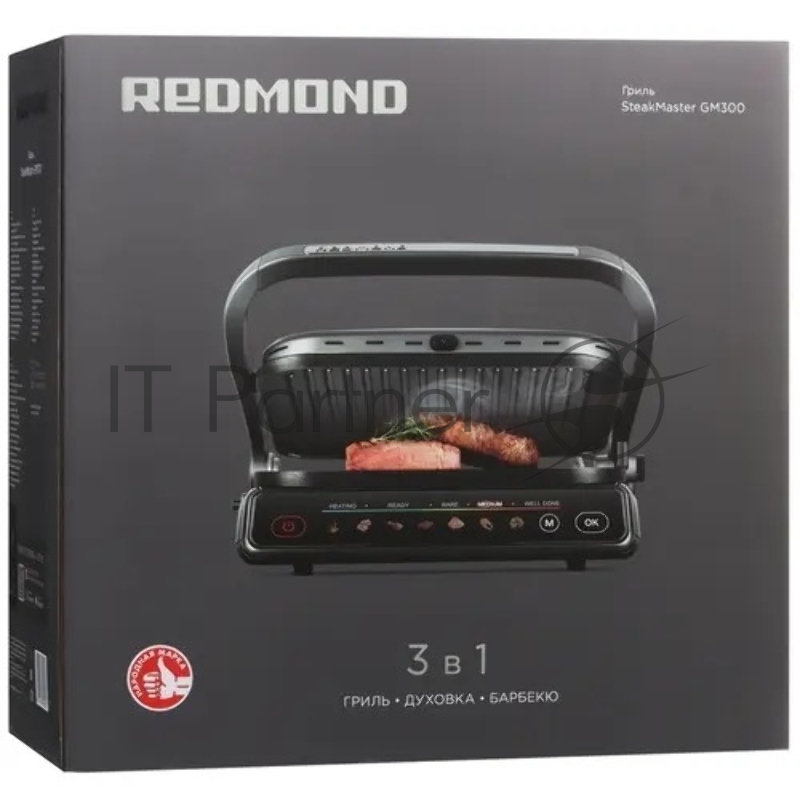 Гриль Redmond GM300 SteakMaster, Серый/металл