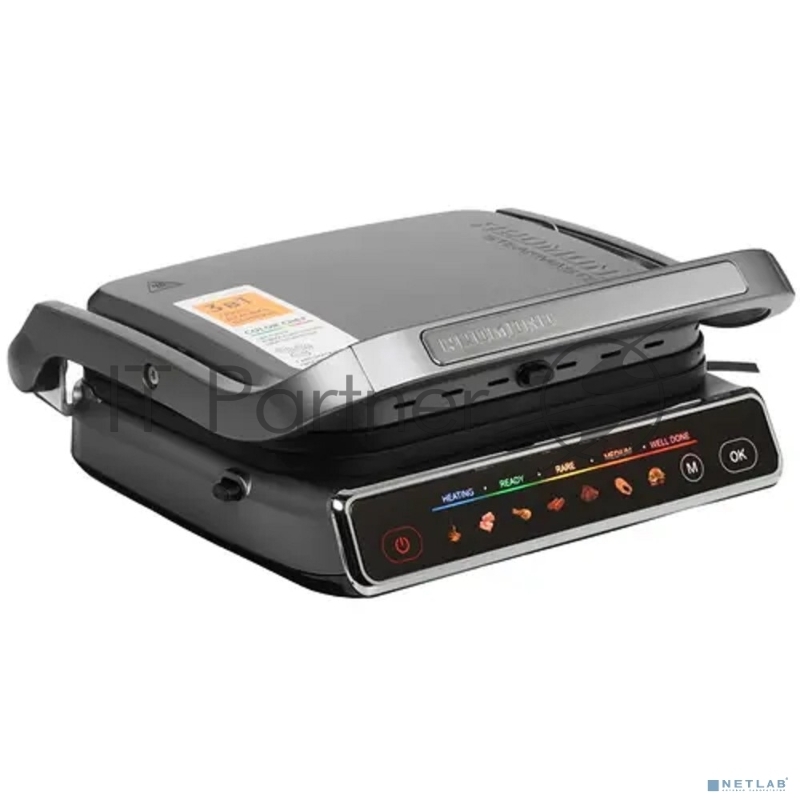 Гриль Redmond GM300 SteakMaster, Серый/металл