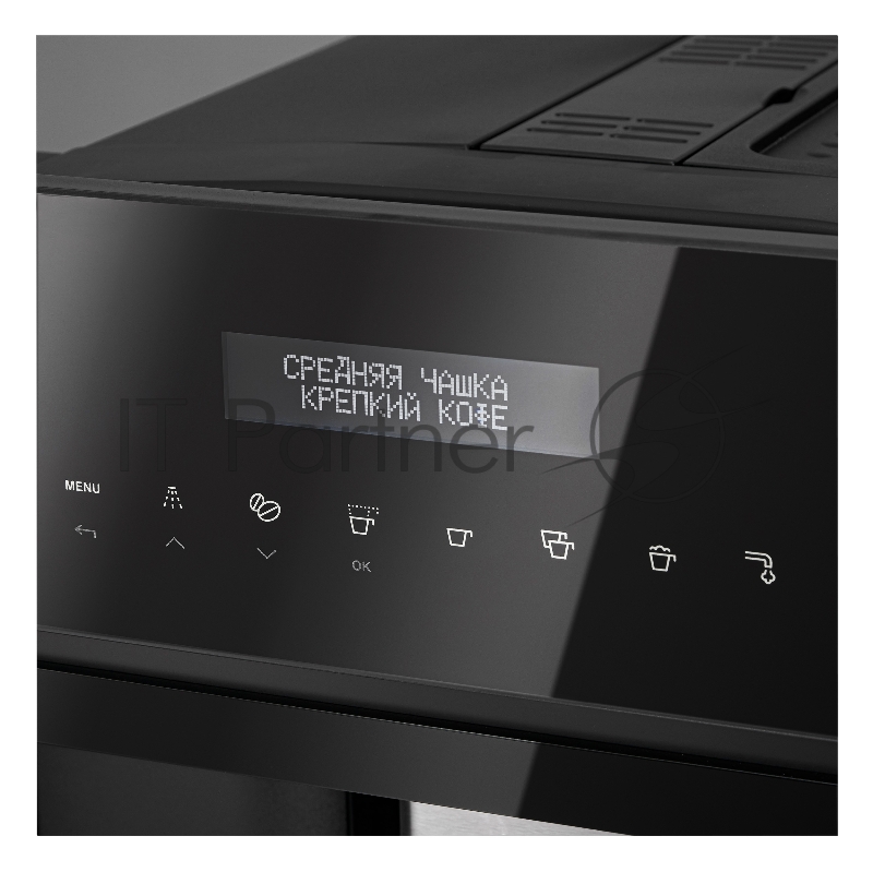 Кофемашина встраиваемая Korting KCM 9200 BG