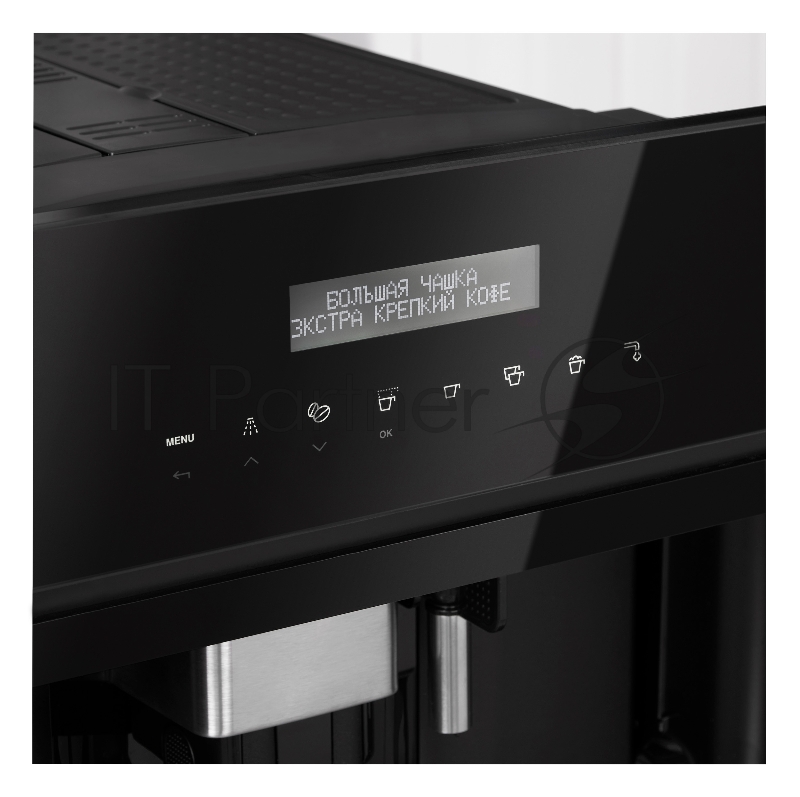 Кофемашина встраиваемая Korting KCM 9200 BG