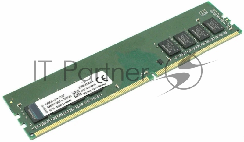 Оперативная память Kingston Valueram, DDR4, 4 GB (1x4 GB), 2666 MHz, CL19