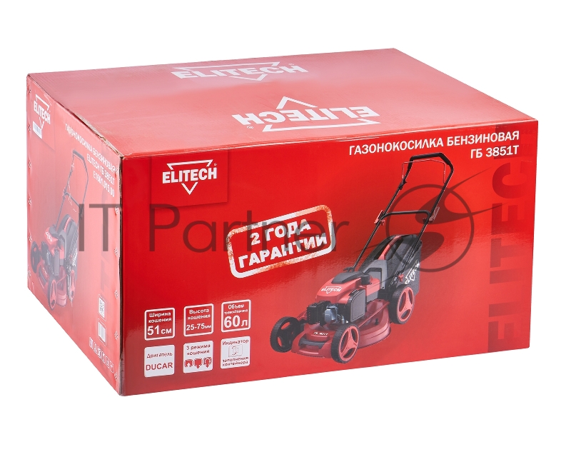 Газонокосилка роторная Elitech ГБ 3851Т (E1601.015.00) (205401) 3800Вт