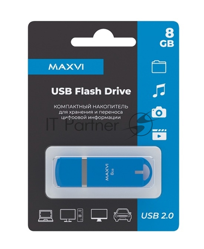 Флеш диск Maxvi P3 8GB USB 2.0 sky blue, монолит с колпачком, ABS пластик