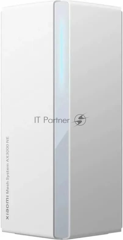 Роутер Xiaomi Mesh System AX3000 NE (3-pack) (DVB4487GL)