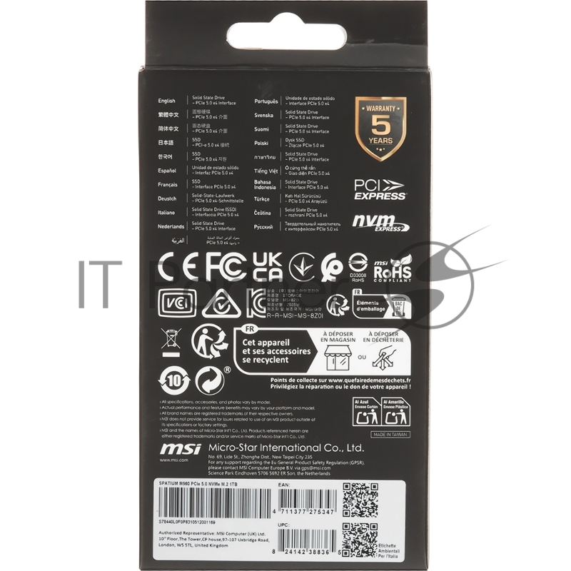SSD жесткий диск PCIE 5.0 NVME M.2 1TB SPATIUM M560 1TB MSI