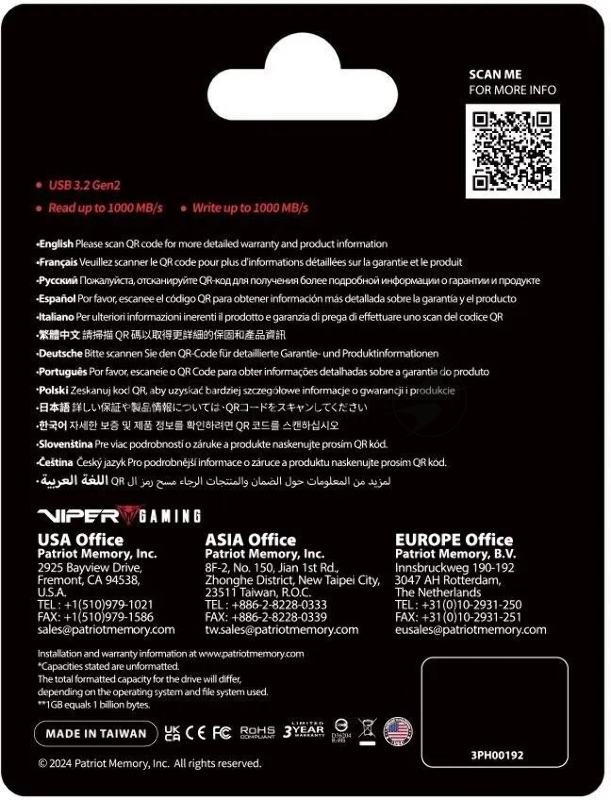 Накопитель SSD Patriot Viper PVP30 USB-C 1TB 2.5 USB-A черный