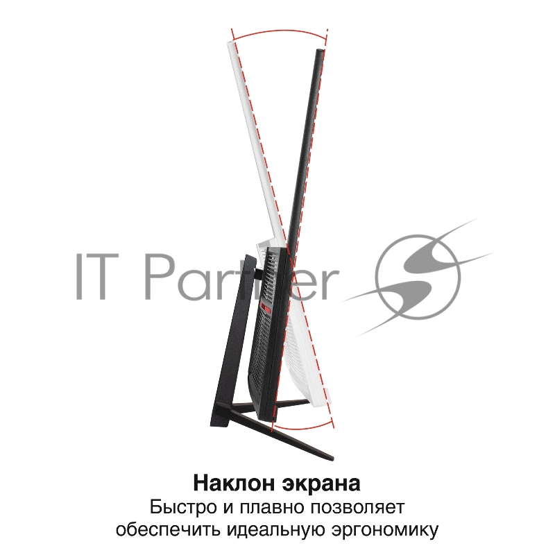 Монитор с аудио выходом 27 100 Гц ExeGate SuperView EH2707A (IPS LED Grade A+, FHD, 1920x1080@100Гц, 16:9, 250cd/m2, 1300:1, 178°/178°, 5ms, D-Sub, HDMI, DisplayPort, audio-out, FreeSync, Flicker-free, Low Blue Light, кабель HDMI 1.5м, VESA 75x75, ре