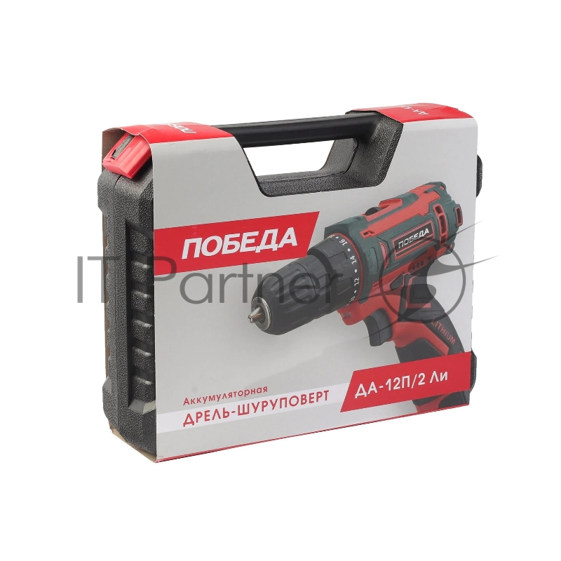 Дрель-шуруповерт аккумуляторная ПОБЕДА ДА-12П/2 Ли, 1 АКБ, 12В, 2,0 Ач, 25Нм, 2 скорости, кейс, комплект свёрел и бит