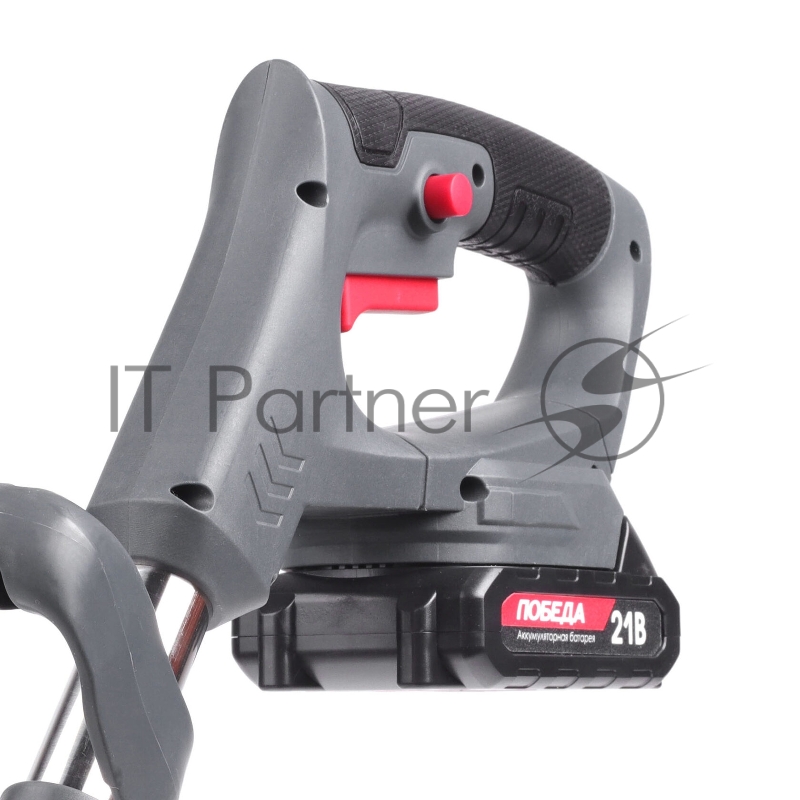 Триммер аккумуляторный Победа ТА 201 акб 21В 1,5Ач, 145мм ширина кошения, катушка и 2Т ножи