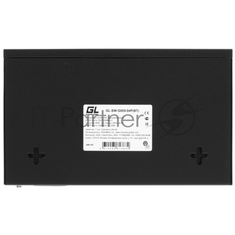 Коммутатор GIGALINK GL-SW-G005-04P(BT) - неуправляемый, 4 PoE (802.3af/at/BT) порта 10/100/1000Мбит/с (1 порт до 60Вт, 3-4 порт до 250м cat6), 2 SFP порта 1000Мбит/с, 120Вт