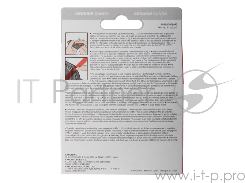 PGI-9 PBK/C/M/Y/GY Multi Pack