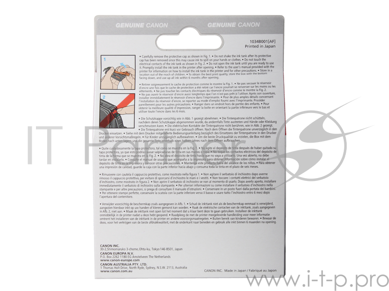 PGI-9 PBK/C/M/Y/GY Multi Pack