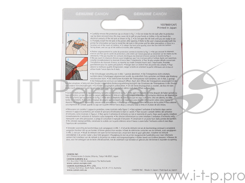 PGI-9 PBK/C/M/Y/GY Multi Pack