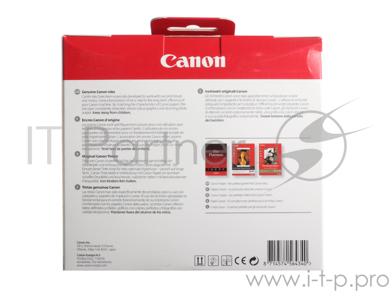 PGI-9 PBK/C/M/Y/GY Multi Pack