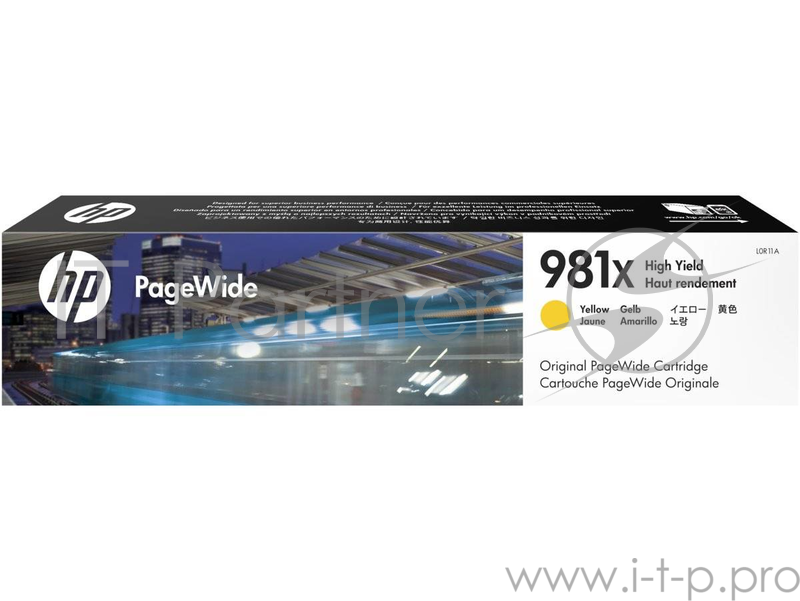 HP 981X Yellow Original PageWide Crtg