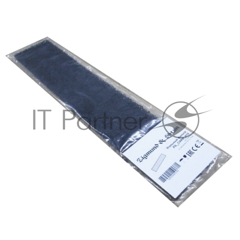 Аксессуары к крупной бытовой технике Zigmund & Shtain FIL_CARB_H16