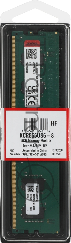 Оперативная память Kingston Branded DDR5 8GB 5600MT/s DIMM Non-ECC Unbuffered CL46 1RX16 1.1V 288-pin 16Gbit
