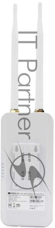Точка доступа Origo OAP1200F (OAP1200F/A1A) 10/100BASE-TX белый