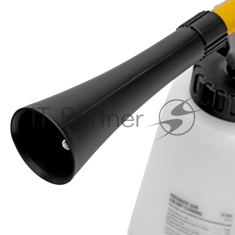 Пистолет для химчистки Denzel DC1000, пневматический