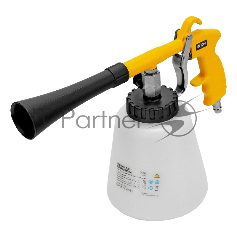 Пистолет для химчистки Denzel DC1000, пневматический