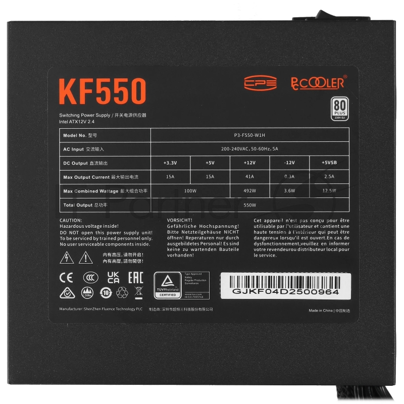 Блоки питания PCCooler KF550, 550W, APFC, 80+, 12cm Fan (P3-F550-W1H)