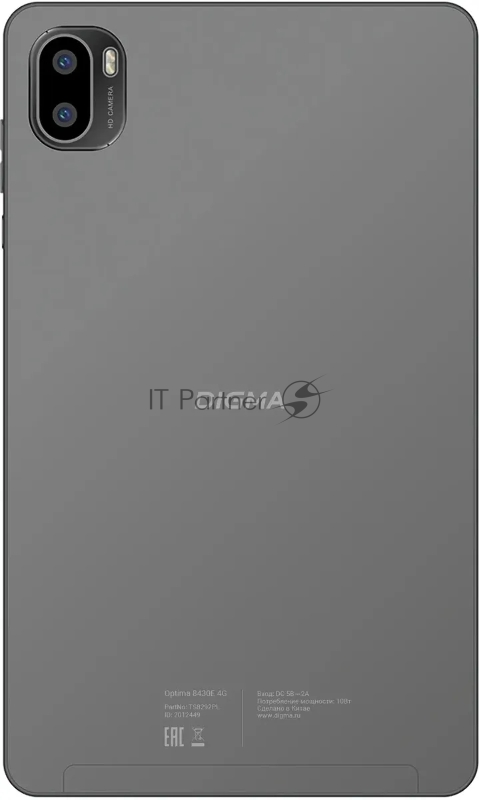 Планшет Digma Optima 8430E 4G T606 (1.6) RAM4Gb ROM64Gb 8 IPS 1280x800 4G 1Sim Android 14 серый 5Mpix 2Mpix BT WiFi microSD 128Gb 4000mAh