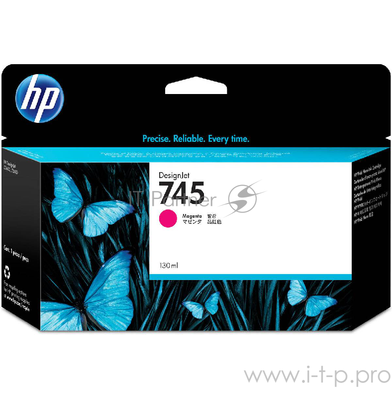 Cartridge HP 745 Пурпурный для HP DesignJet, 130ml